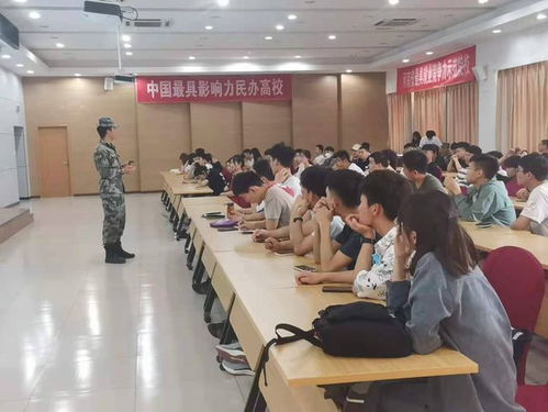 参军报国 绽放青春——郑州升达经贸管理学院2021年夏季征兵政策咨询月活动纪实
